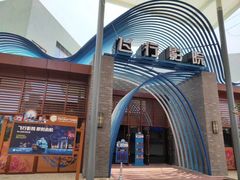 -三亚海昌梦幻海洋不夜城