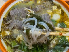 -超享乐剁椒面(元谷店)