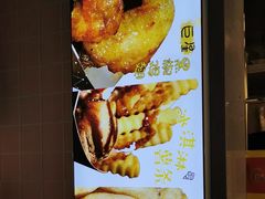 -SUGAR糖薯·章鱼烧(鹏欣水游城店)