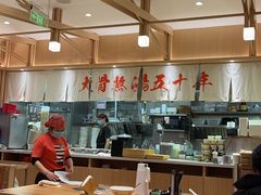 -味千拉面(上海松江二店)