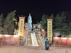 -中国翰园碑林