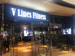 -VLines耀能运动24小时·月付制健身(京广桥店)