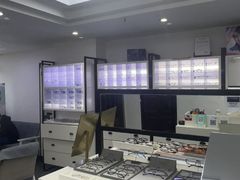 -造寸眼镜·蔡司官方授权店(东门店)