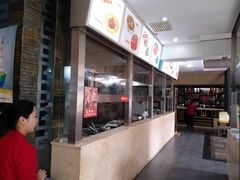 -名羊天下陕北横山铁锅炖羊肉(博文路店)