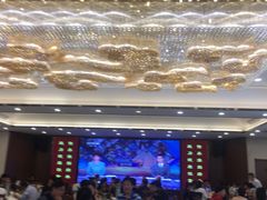 大堂-怡园饭店-餐厅(四望亭店)