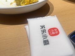 -关东小磨东北菜(上海长风大悦城店)