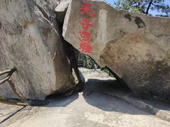 -罗田薄刀峰风景区