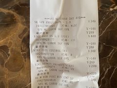 -NIKE上海青浦优选体验店