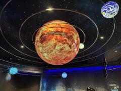 -湖南省地质博物馆