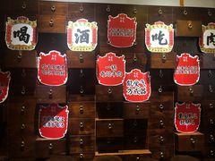 零售区-受气牛肉·重庆耙牛肉(来福士店)