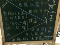 -小明同学(三里屯店)