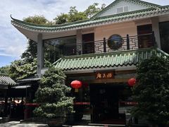 -侨美·唐荔园·40年地道粤菜