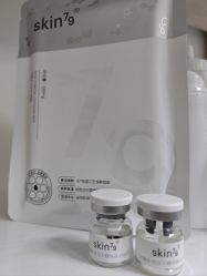 -SKIN79皮肤管理中心
