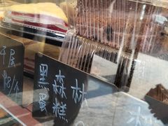 -包满意面包糕点(东坝店)