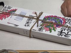 -阮大兴糕团(杭州西湖银泰百货店)