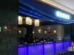 -湘船·精致湖南菜(荆州吾悦广场店)