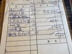-仙店农庄(湖景农庄餐厅)