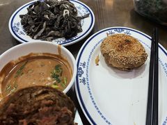 -老爆肚满五香烧牛羊肉