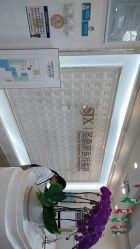 -圣嘉新医疗美容医院
