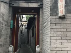 门面-厉家菜(德胜门总店)