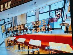 -汉堡王(歌斐中心店)