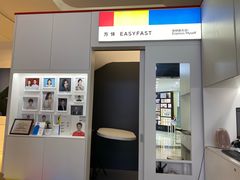 -方快-照相馆(金桥太茂商业广场店)