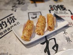 杏仁南瓜卷-粤轩楼广式特色餐厅(青岛路店)