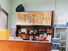 -春阳水饺(香槟广场店)