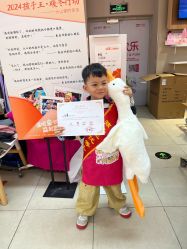 -孩子王童乐园(马群店)