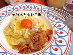 -Grande A'moo(上海万象城店)