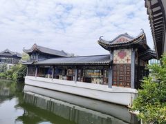 -泮溪酒家(荔枝湾店)