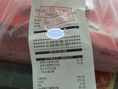 -必胜客(大观天地店)
