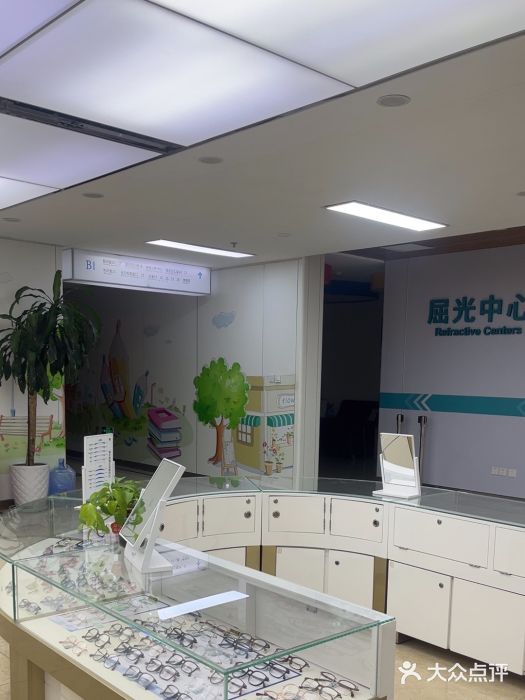 美尔目眼科医院·近视手术·儿童近视(通州店)图片