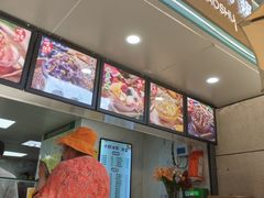 -夏食光安顺小舒冰粉冰浆(甲秀楼店)