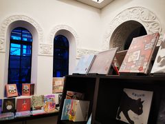 -思南书局·诗歌店