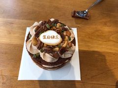 馥郁摩卡-半勺舒舒生日蛋糕店