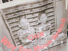 -OUR Bakery(三里屯太古里店)
