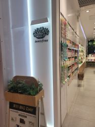 门面-悦诗风吟innisfree