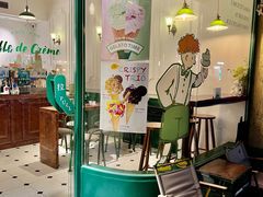 -Legno.ita Coffee by Wood(襄阳南路店)