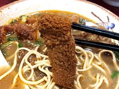 -金杨拉面王小吃面馆·牛三宝面·红烧牛肉粉