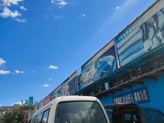 -三旗百汇商品城