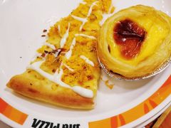 -比格比萨自助(新辰里学清路店)