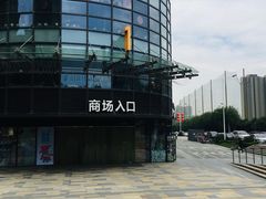-龙湖西安曲江天街