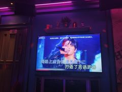 -INLOVE KTV(杭州滨江宝龙城店)