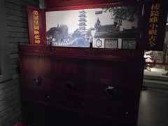 -嘉定博物馆