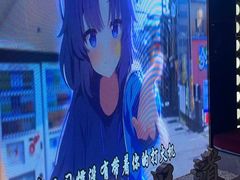 -臻享足道·HIFI影院足疗·泡浴SPA(成华店)