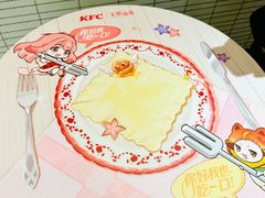 -肯德基(建华店)