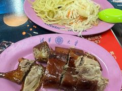 -清华大学-清芬园