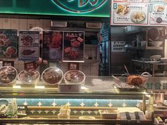 -凯德广场(学府店)