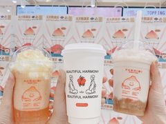 鲜芋麻薯冰-伏小桃(桐乡吾悦广场店)